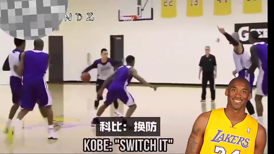 软得像厕纸！尼克-杨：科比骂的是林书豪😢后者在更衣室大哭