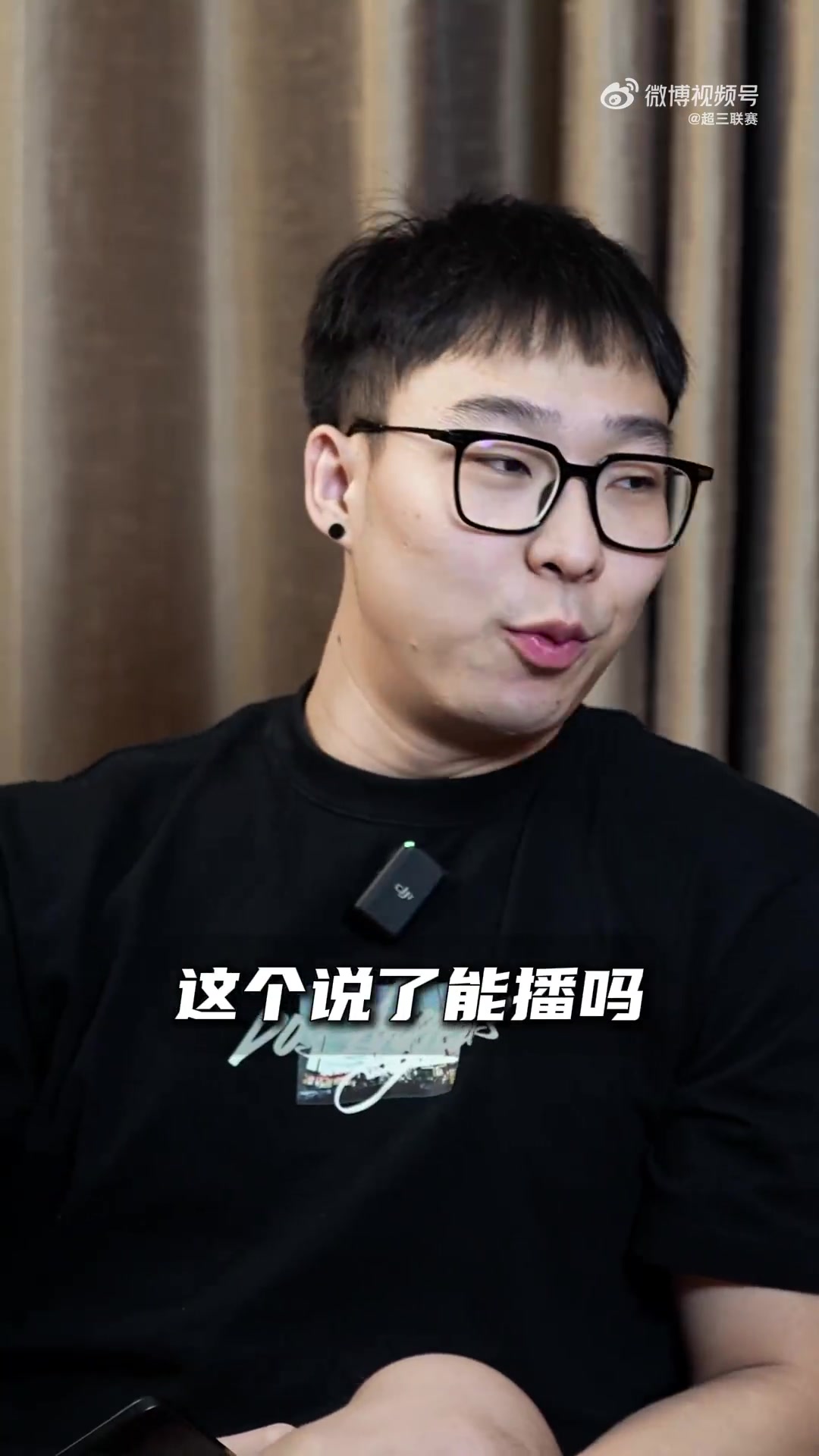 杨皓喆专访预告来了！完整版将于12月23日正式上线，敬请期待！