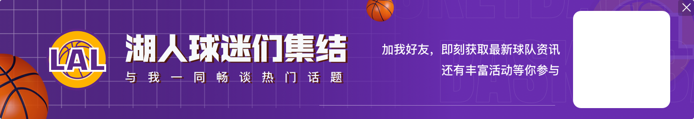 库里:我和詹姆斯互相激励了彼此 现在比以前有更多的欣赏和尊重